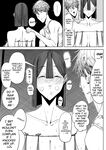 [Shioji] The Story of Fucking a Married Woman with a Huge Ass Until Morning [