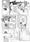 [chucopero (Natsuo, AsouBuri)] Met Up With A Stranger On A Dating App Who Turned Out To Be My Horrible Fiancé [English] [OnekoPeko] [Digital]