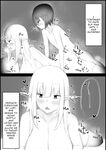 [Mofuttare Honpo] Dorei Elf o Te ni Ireta | I Obtained An Elf [English] [Sleepy Works]