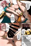(C85) [Dashigara 100% (Minpei Ichigo)] Muhai no Onna | The Undefeated Woman (One Piece) {Colored} English