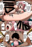 (C85) [Dashigara 100% (Minpei Ichigo)] Muhai no Onna | The Undefeated Woman (One Piece) {Colored} English