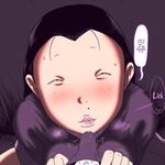 [ampullaria] Metsuki ga Yarashii Class no Busu Onna ~Fellatio edition~ [English] {Otaku101}