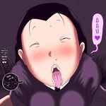 [ampullaria] Metsuki ga Yarashii Class no Busu Onna ~Fellatio edition~ [English] {Otaku101}