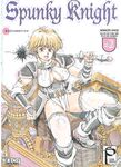 Spunky Knight Volumes 1-5