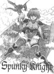 Spunky Knight Volumes 1-5
