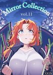 [Xion] Mirror Collection Vol.11 [English]
