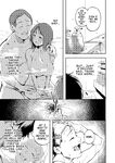 [Mori no Hito (Mokuyama Hito)] Hisashiburi ni Kisei Shitara Osananajimi ga Chichi ni Dakareteta | When I Returned Home After a Long Time, Mu Childhood Friend Was Being Taken by My Father [English]