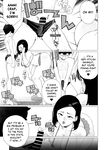 [Minamida U-Suke] Mama to Mizugi Date | Swimsuit Mama Date (COMIC HOTMiLK Koime Vol. 57) [English] [skibidibenki] [Digital]