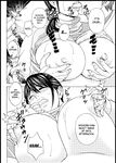Yasashii Oba-san Yarashii Oba-san | Kind Lady, Dirty Lady Ch. 6
