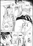 Yasashii Oba-san Yarashii Oba-san | Kind Lady, Dirty Lady Ch. 6