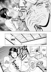 Yasashii Oba-san Yarashii Oba-san | Kind Lady, Dirty Lady Ch. 6