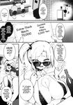 [Armadillo (Renji, Daiji)] The Gyaru Mother-Daughter Duo’s Filthy Way of Making Money 2