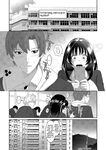 [Ryoh-zoh] Konoka Press Ch. 5 (COMIC Ananga Ranga Vol. 127)