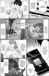 [Mimizu Thousand (Totoko)] Classmate o Fuuzokujou toshite Yoberu Fushigi na Appli Update 1.0 -Tonari no Seki | The Strange App Where I Can Call On My Classmates As Prostitutes Update 1.0