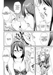 [Anthology] Bessatsu Comic Unreal Wakarase Yuri Hen Vol. 2 | Comic Unreal Special “Correcting Yuri” Anthology Vol. 2 Ch. 1-3
