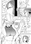 [Anthology] Bessatsu Comic Unreal Wakarase Yuri Hen Vol. 2 | Comic Unreal Special “Correcting Yuri” Anthology Vol. 2 Ch. 1-3