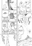 [Anthology] Bessatsu Comic Unreal Wakarase Yuri Hen Vol. 2 | Comic Unreal Special “Correcting Yuri” Anthology Vol. 2 Ch. 1-3
