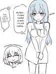 [Kraken (Hasyoku)] Is it true that Saki-chan has inverted nipples!? (BanG Dream! Ave Mujica) [English] [Paradisus Translations] [Digital]