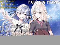 [Kraken (Hasyoku)] Is it true that Saki-chan has inverted nipples!? (BanG Dream! Ave Mujica) [English] [Paradisus Translations] [Digital]