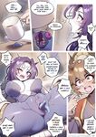 Daughter of the Void 2