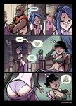 The Cummoner 30: Easy A