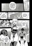 Choujin VERSUS