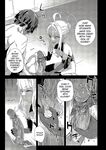 Choujin VERSUS