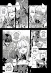 Choujin VERSUS