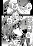 Choujin VERSUS