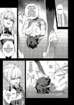 Choujin VERSUS