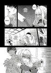 Choujin VERSUS
