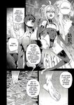 Choujin VERSUS