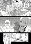 Choujin VERSUS