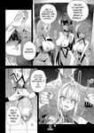 Choujin VERSUS