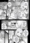 Choujin VERSUS