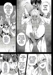 Choujin VERSUS