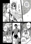 Choujin VERSUS
