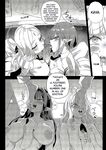 Choujin VERSUS