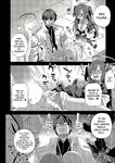 Choujin VERSUS