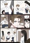 Gyaru Bully Reverse NTR