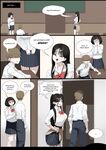Gyaru Bully Reverse NTR