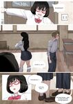 Gyaru Bully Reverse NTR