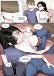 Gyaru Bully Reverse NTR