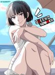 Queen's Summer