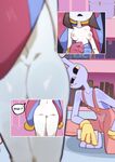 Funny Bunny