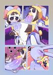 Funny Bunny