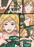 Tears of Lust