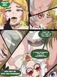 Tears of Lust