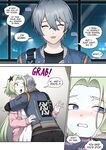 Zenless Zone Zero Isolde