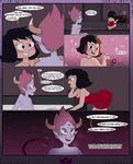SoulBound